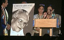 Chitrabhanu Jain - Wikiunfold
