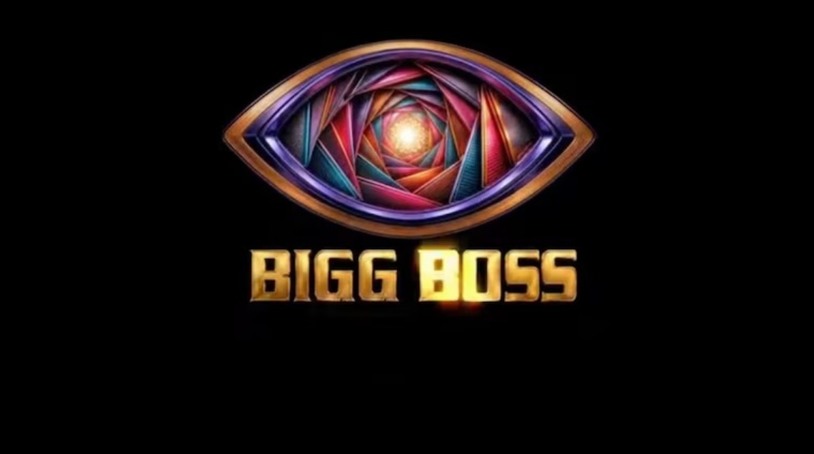 Bigg Boss (Season 20)