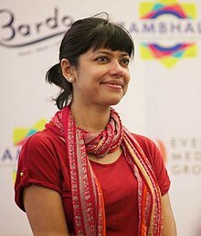 Sagarika Mukherjee - Wikiunfold