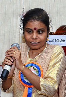 Vaikom Vijayalakshmi - Wikiunfold