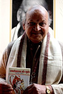 Rama Kant Shukla - Wikiunfold