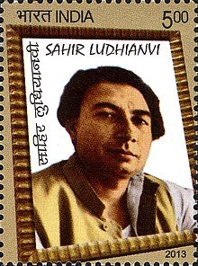 Sahir Ludhianvi - Wikiunfold