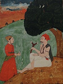 Shah Hussain - Wikiunfold