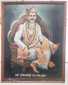 Ottakoothar - Wikiunfold.com
