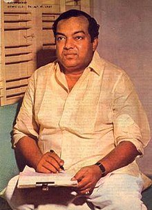 Kannadasan - Wikiunfold
