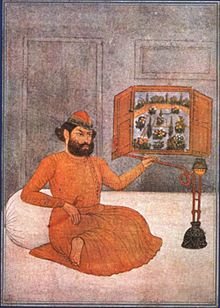 Mir Taqi Mir - Wikiunfold.com