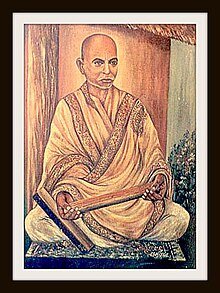 Pathani Samanta - Wikiunfold.com