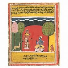 Keshavdas - Wikiunfold.com