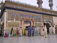 Sultan Bahu - Wikiunfold.com