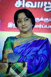 Lakshmi - Wikiunfold.com