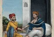 Madhava-kara - Wikiunfold
