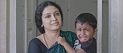 Seetha - Wikiunfold.com