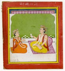 Vedavyasa - Wikiunfold