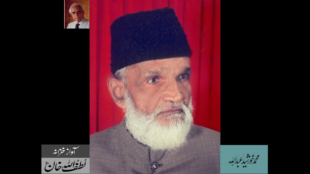 Saeed Ahmad Akbarabadi - Wikiunfold.com