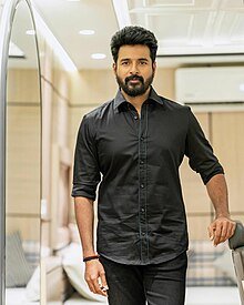 Sivakarthikeyan - Wikiunfold.com