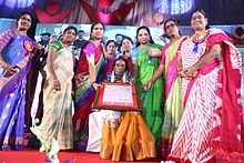 Vidyavati - Wikiunfold.com