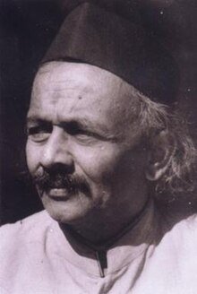 D. R. Bendre - Wikiunfold