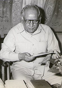 Faiz Ahmad Faiz - Wikiunfold