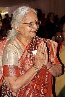 Mridula Sinha - Wikiunfold.com