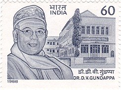 D. V. Gundappa - Wikiunfold.com