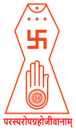 Banarsidas - Wikiunfold.com