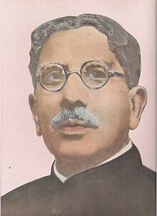 C. R. Reddy - Wikiunfold.com