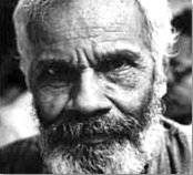 Nagarjun - Wikiunfold