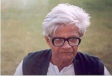 Amal Kumar Raychaudhuri - Wikiunfold