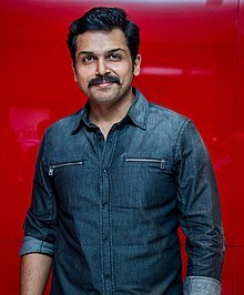 Karthi - Wikiunfold.com
