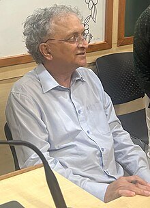 Ramchandra Guha - Wikiunfold.com