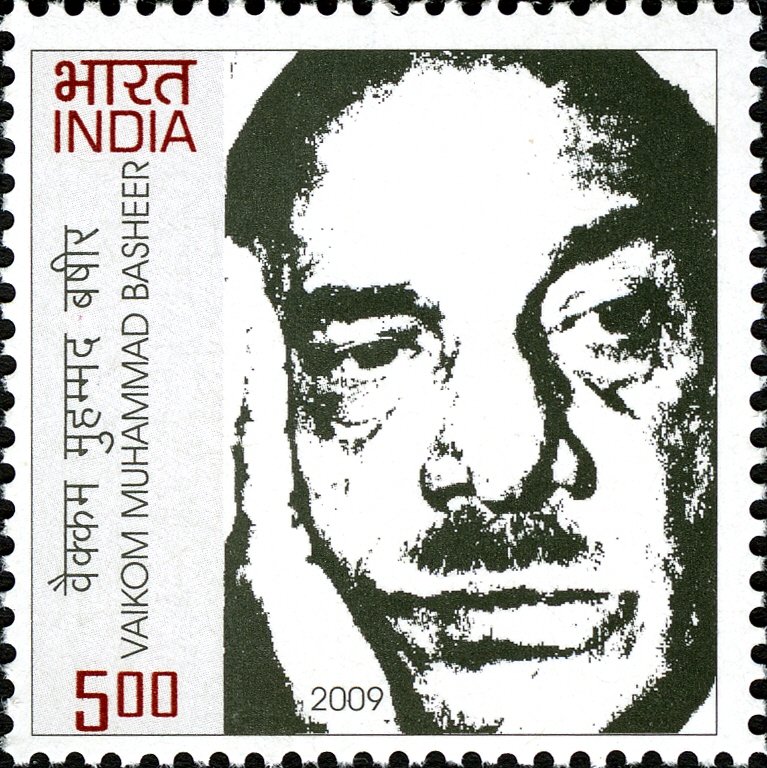 Vaikom Muhammed Basheer - Wikiunfold