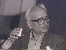 Gopalakrishna Adiga - Wikiunfold.com