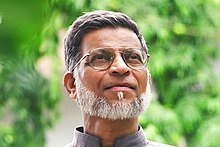 Adil Mansuri - Wikiunfold
