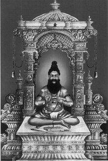 Siva Prakasar - Wikiunfold