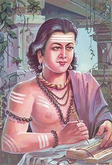 Raghavanka - Wikiunfold.com