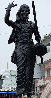 Bhadrachala Ramadasu - Wikiunfold