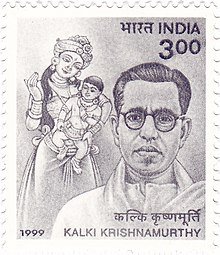 Kalki Krishnamurthy - Wikiunfold.com
