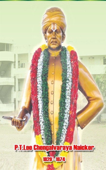 Chengalvaraya Naicker - Wikiunfold.com
