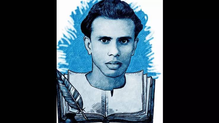 Pudhumaipithan - Wikiunfold