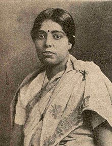 Janaki Ammal - Wikiunfold.com