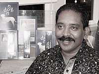 Amitabh Mitra - Wikiunfold.com