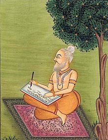 Valmiki - Wikiunfold