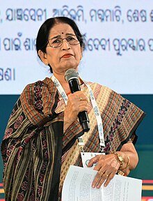 Pratibha Ray - Wikiunfold