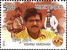 Vishnuvardhan - Wikiunfold.com