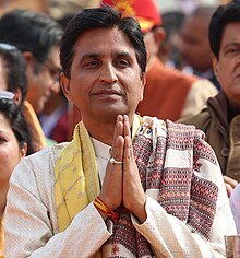Kumar Vishwas - Wikiunfold.com