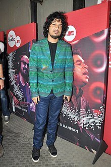 Papon - Wikiunfold.com