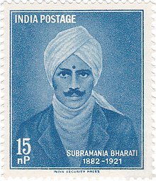 Subramanya Bharathi - Wikiunfold