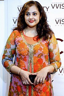 Meena - Wikiunfold.com