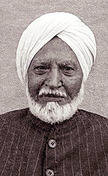 Dhani Ram Chatrik - Wikiunfold.com