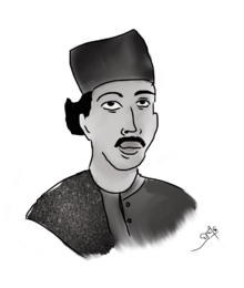 Abhimanyu Samantasinghara - Wikiunfold.com